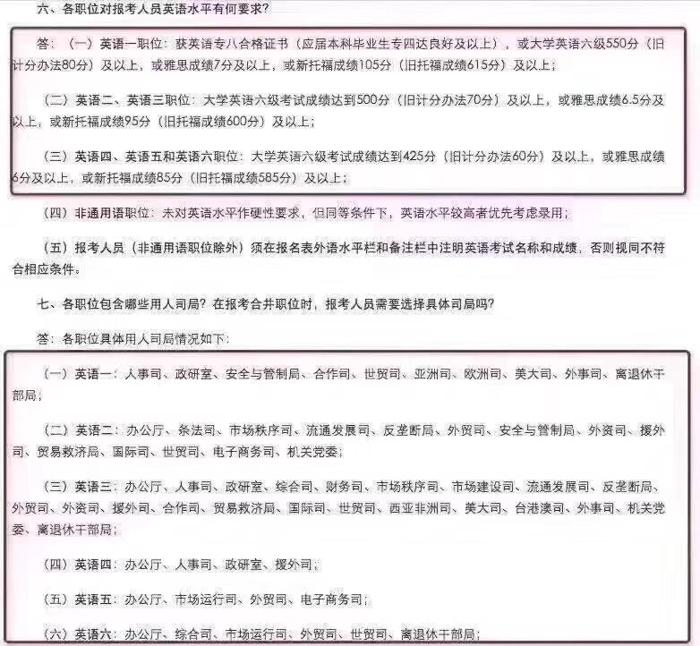 微信图片_20181114112823.jpg