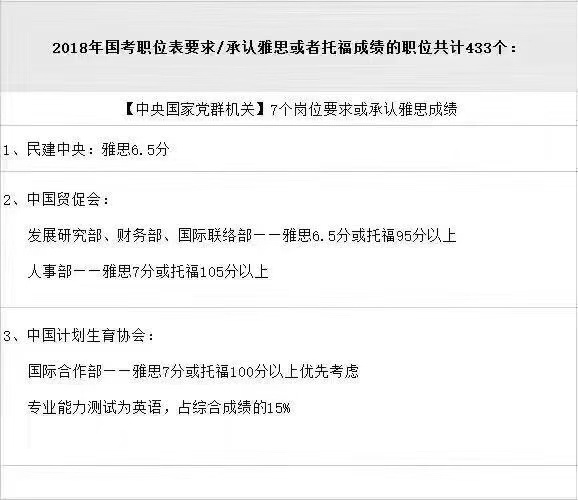 微信图片_20181114112816.jpg